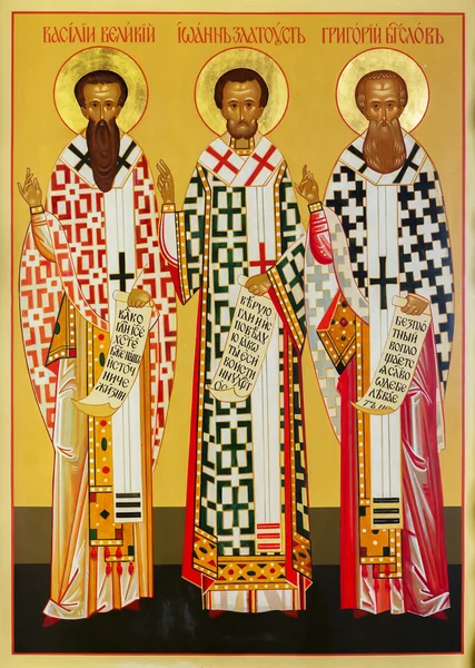 Icon of the Three Hierarchs — Stock Photo, Image