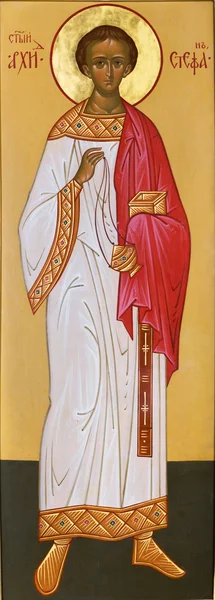 Başpiskopos Stefan Stok Resim