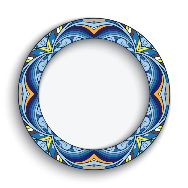 Empty decorative plate — Stock Vector