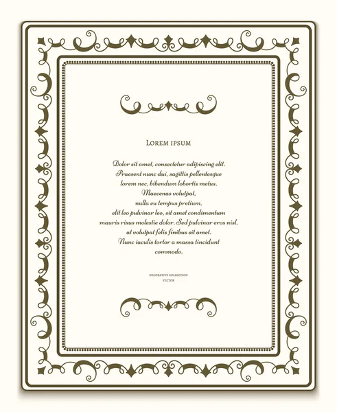 Rettangolo cornice ornamentale, modello di certificato — Vettoriale Stock