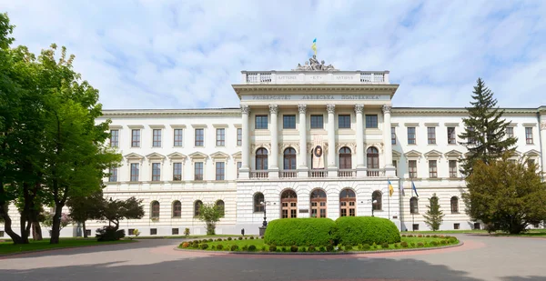 Università Nazionale Politecnico di Leopoli Immagine Stock