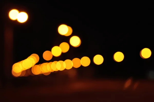 City lights at night — Stock Photo, Image