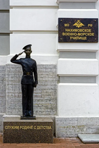 San Pietroburgo Agosto Statua Giovane Cadetto All Ingresso Della Scuola — Foto Stock