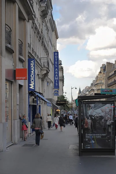 Paris Caddesi. — Stok fotoğraf