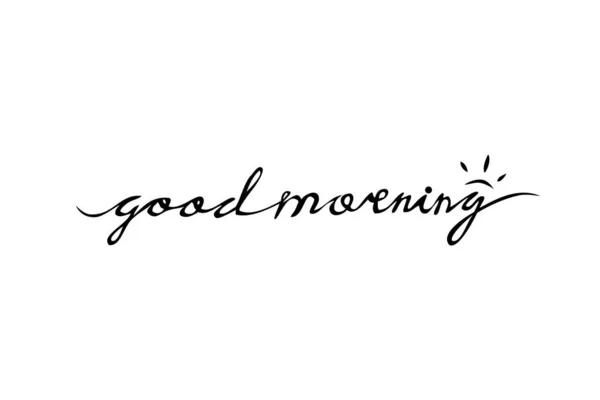 핸드그리기 스케치 Vector Script Leterring Good Morning 고립된 — 스톡 벡터