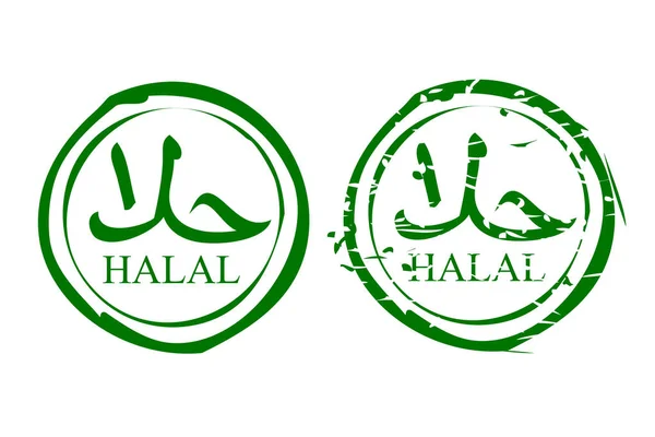 Simple Vector Set Two Stylw Green Circle Stamp Sign Halal — Wektor stockowy