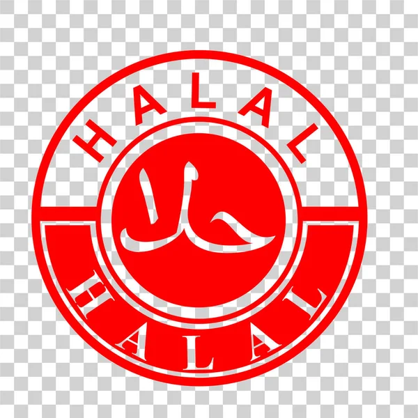 Simple Vector Red Circle Stamp Signe Halal Autorisé Manger Boire — Image vectorielle