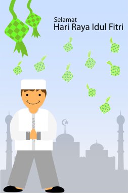 Tebrik kartı - Ramazan Kareem