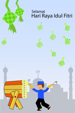 Tebrik kartı - Ramazan Kareem