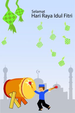Tebrik kartı - Ramazan Kareem