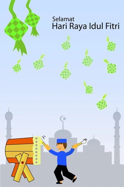 Grußkarte - ramadhan kareem — Stockfoto