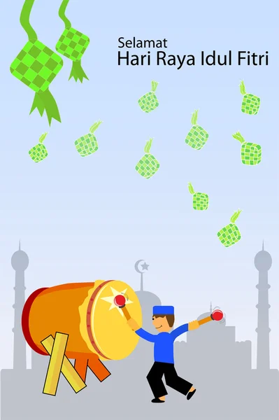 Grußkarte - ramadhan kareem — Stockfoto