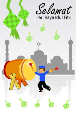 Tebrik kartı - Ramazan Kareem