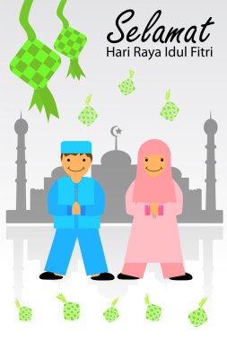 Tebrik kartı - Ramazan Kareem