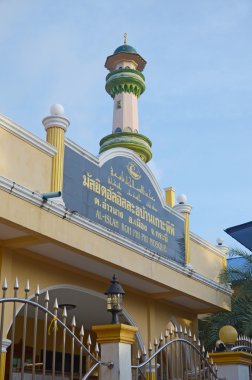 Müslüman Camii Phi Phi Adası. Tayland