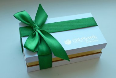 Sberbank yeni yıl hediyesi