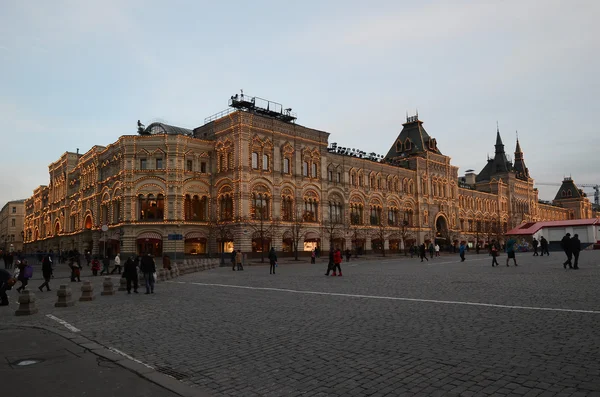 Státní obchodní dům (Gum) světla — Stock fotografie