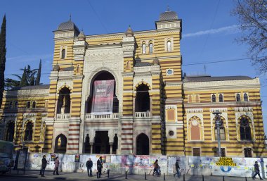 Tiflis, Gürcistan-Şubat, 25 2015: Gürcistan 'ın başkenti Tiflis' te Opera ve Bale Binası