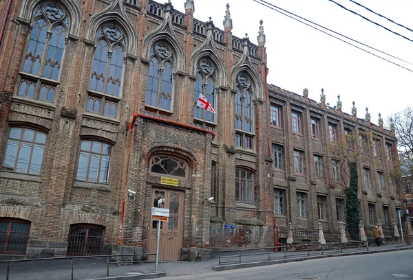 中学校ラド Asatiani 通りにネオ ・ ゴシック様式の建物します。トビリシ、グルジア — ストック写真