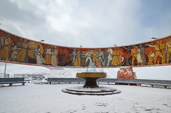 Ulaanbaatar, MN - Dec, 02 2015: Memory complex Zaisan on the tuffet of Ulaanbaatar Mongolia — Stock Photo, Image