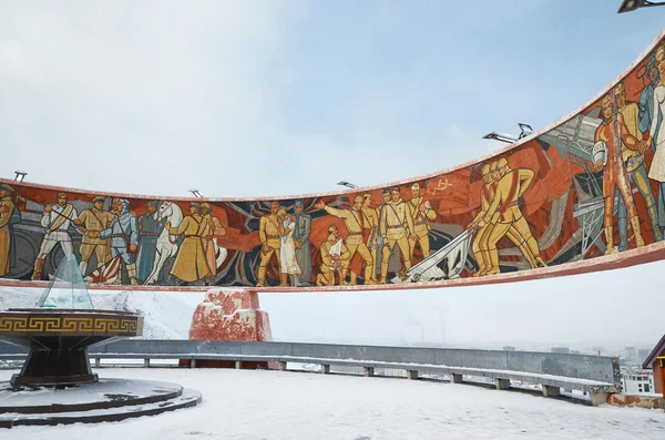 Ulaanbaatar, Mn - 02 Aralık 2015: Bellek karmaşık Zaisan buraya Ulaanbaatar Moğolistan Tarih