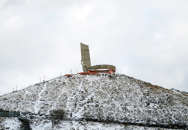 Ulaanbaatar, Mn - 02 grudnia 2015 r.: Pamięci Zaisan złożone na tuffet Ułan Bator Mongolia — Zdjęcie stockowe