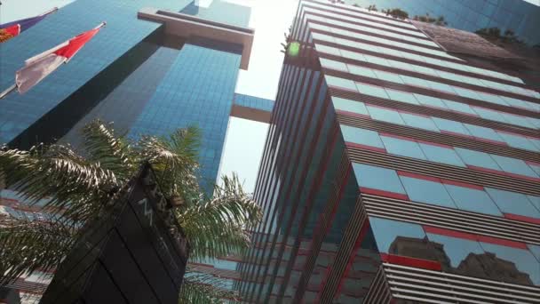 Zicht op Fpb Bank gebouw In Panama City — Stockvideo