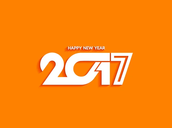 Σχεδιασμός όμορφο κείμενο του ευτυχισμένο το νέο έτος 2017 — Διανυσματικό Αρχείο