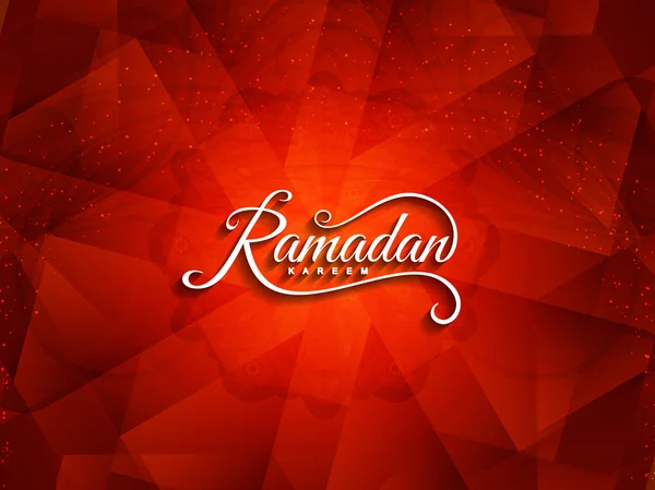 Ramadan Kareem achtergrond ontwerp — Stockvector