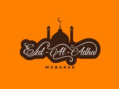 güzel metin tasarım eid al Kurban Bayramı mübarek