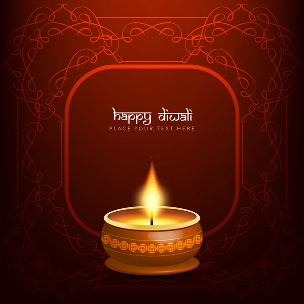 Happy Diwali Conception de fond — Image vectorielle