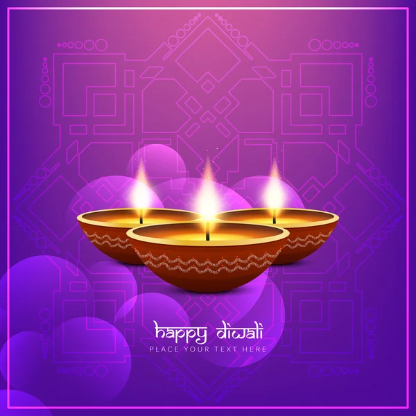 Happy Diwali background design — Stock Vector