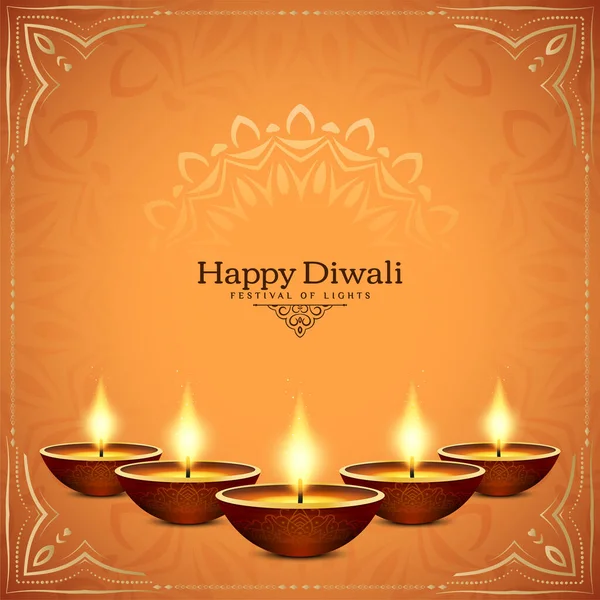 Illustration Happy Diwali Festival Cadre Décoratif Arrière Plan Vecteur — Image vectorielle