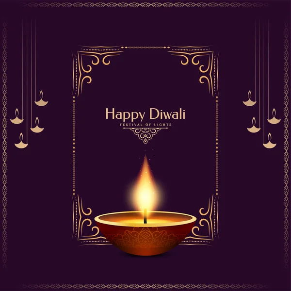 Feliz Diwali Festival Religioso Elegante Marco Fondo Vector — Archivo Imágenes Vectoriales