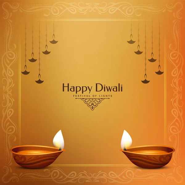 Happy Diwali Fesztivál Klasszikus Háttér Vektor — Stock Vector
