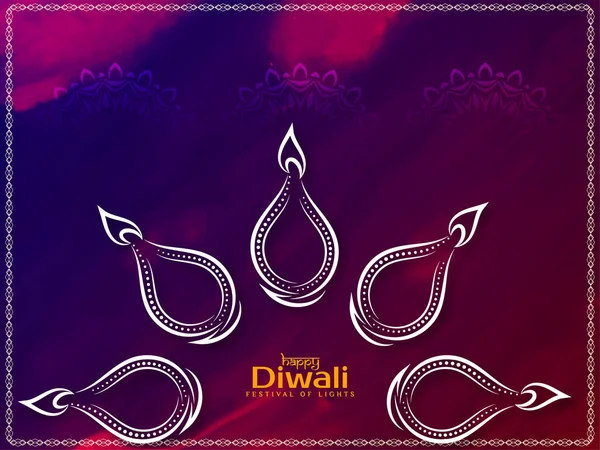 Illustrazione Happy Diwali Festival Sfondo Vettore Progettazione — Vettoriale Stock