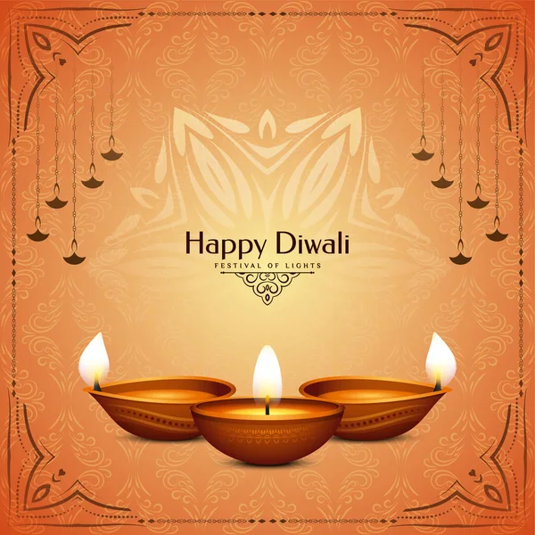 Indian Festival Happy Diwali Elegant Decorative Background Vector — Stock Vector