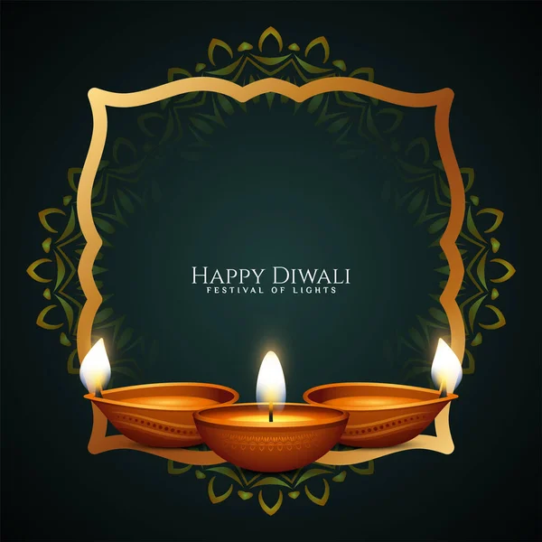 Boldog Diwali Fesztivál Köszöntő Háttér Keret Vektor — Stock Vector