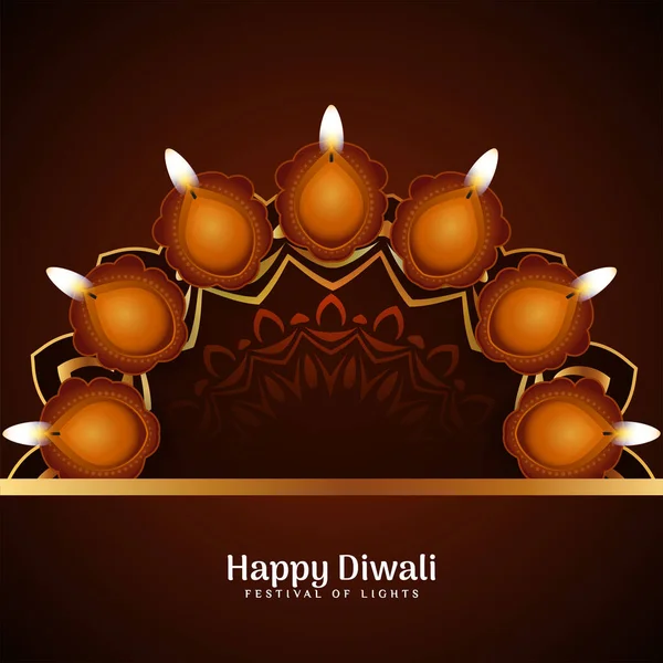 Happy Diwali Festival Celebration Background Illustration Vector — Stock Vector