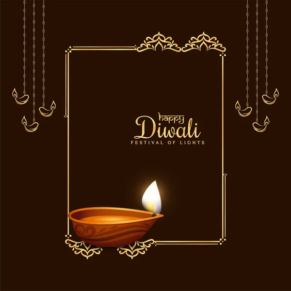 Happy Diwali Φεστιβάλ Χρυσό Πλαίσιο Κομψό Διάνυσμα Φόντο — Διανυσματικό Αρχείο