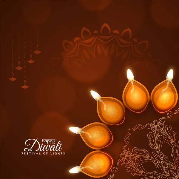 Красивая Иллюстрация Фонового Вектора Фестиваля Happy Diwali — стоковый вектор