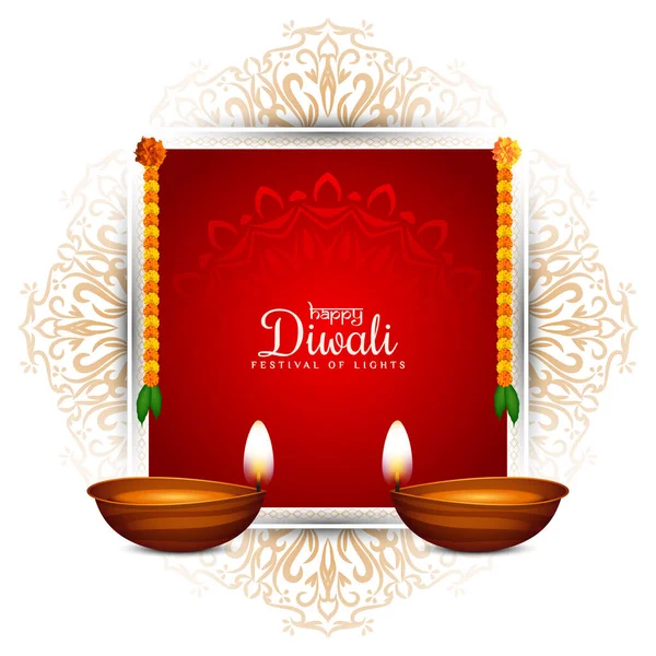 Felice Festival Culturale Diwali Impressionante Vettore Sfondo — Vettoriale Stock