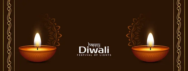 Feliz Festival Diwali Celebración Banner Vector — Archivo Imágenes Vectoriales