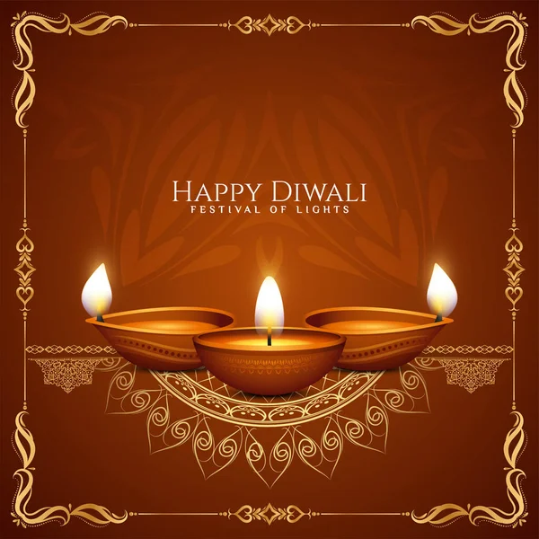 Happy Diwali Fesztivál Csodálatos Háttér Lámpák Vektor — Stock Vector