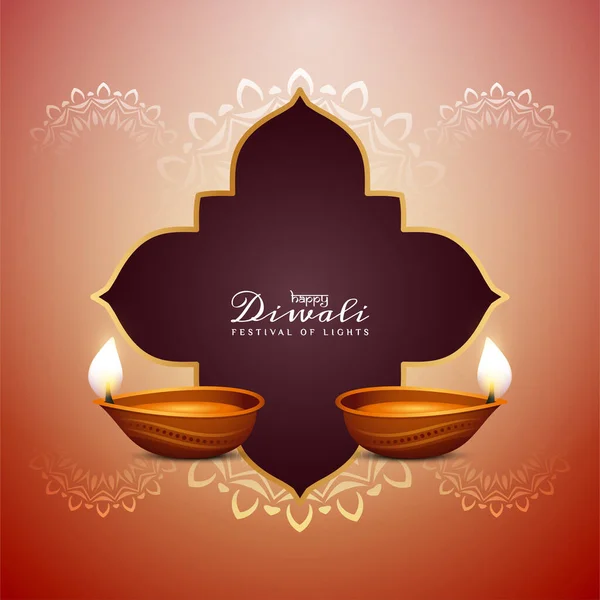 Elegante Happy Diwali Festival Vettore Sfondo Religioso — Vettoriale Stock