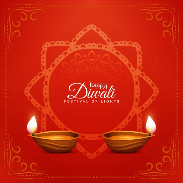 Hermoso Feliz Festival Diwali Celebración Vector Fondo — Archivo Imágenes Vectoriales