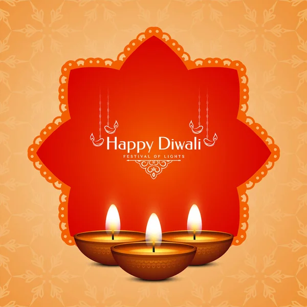 Boldog Diwali Fesztivál Gyönyörű Üdvözlő Háttér Vektor — Stock Vector