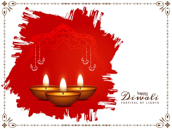 Bela Feliz Festival Diwali Fundo Com Lâmpadas Vetor — Vetor de Stock