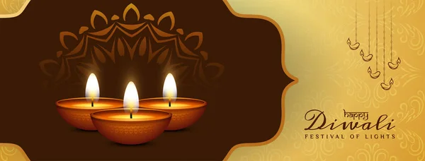 Feliz Festival Diwali Hermoso Vector Diseño Banner — Archivo Imágenes Vectoriales