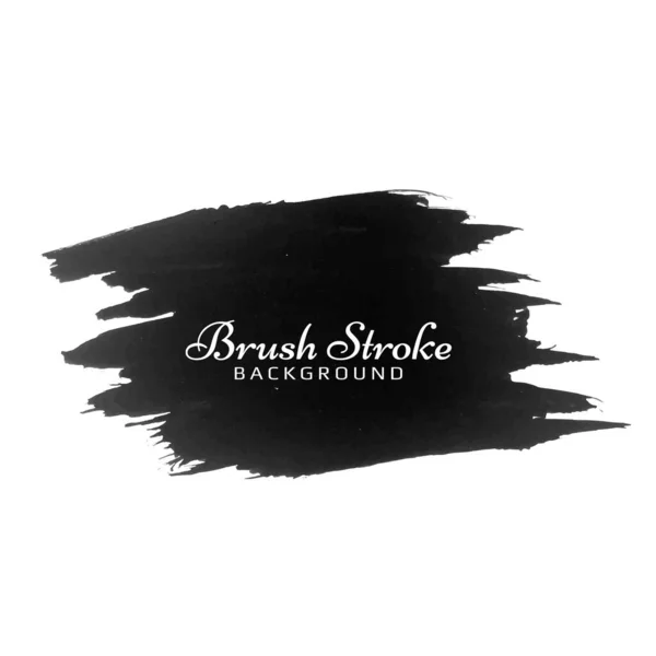 Modern Black Brush Stroke Watercolor Design Design — Stock Vector